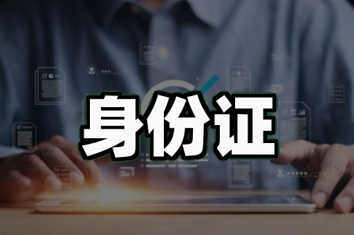 毕业证定制当天能拿吗?从3天到24小时的演变